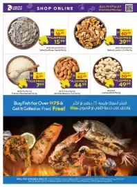 Abu Dhabi Coop leaflet Page 34