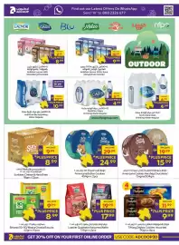 Abu Dhabi Coop leaflet Page 8: Z أدكووب ADCOOP Find out our Latest Offers On WhatsApp Send "Hi" to 800 2326 677 LACNOR OASIS