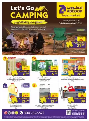 Abu Dhabi Coop (valid until 18-10)