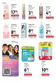 Dm Flugblatt Seite 8: PFLEGE SELENACARE PERIODEN UNTERWÄSCHE RENSIBLE THEO-CUL SELENACARE Perioden- unterwäsche XS-M 1 Stk