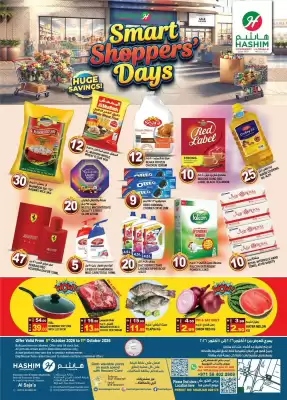 Hashim Hypermarket (valid until 11-10)