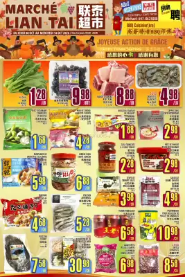 Marché Lian Tai (valid until 14-10)