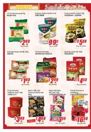 WinCo Food Mart flyer week 41 Page 2