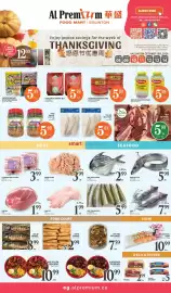 Al Premium Food Mart flyer week 41 Page 2: Lee Kum Kee oyster flavoured sauce €5,99, Small white pomfret €2,99