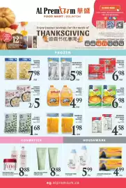 Al Premium Food Mart flyer week 41 Page 5: Becutan baby fabric €5,99, Strongmor garbage bags €4,99