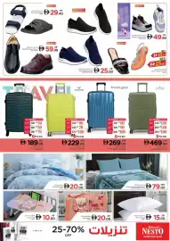Nesto catalogue Page 19