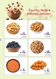 Ajman Market catalogue week 41 Page 5: Cashewnut €21,99, Ajwa Madina Large €14,99