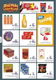 Ajman Market catalogue week 41 Page 9: Kit Kat 2 Finger €8,99, Loacker Classic Minis Assorted €9,50