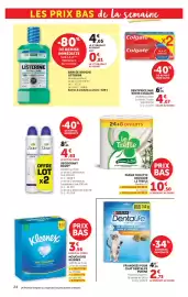 Catalogue Hyper U page 24: Purina Dentalife €2,73, Le Trèfle Papier Toilette €10,50