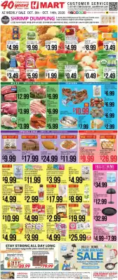 Hmart (valid until 14-10)