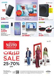 Nesto catalogue Page 24
