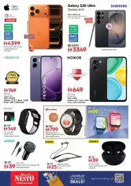 Nesto catalogue Page 22
