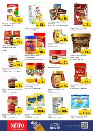 Nesto catalogue Page 5: Kellogg's CORN FLAKES The Original 19.99 AED 15.99 Kellogg's Corn Flakes 500Gm رقائق الذرة كلوقز 500
