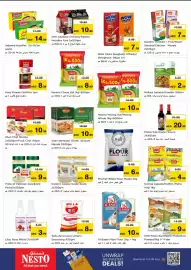Nesto catalogue Page 8: Judginis 10 Judoinic 10 غار Veget AED 17.99 14.99 Indomie Noodles 10x756m asstd 2pm 16.99 WOW PASTA