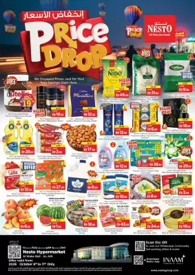 Nesto (valid until 11-10)