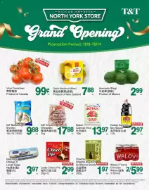 T&T Supermarket flyer week 41 Page 1: Haday Superior Soy Sauce €2,97, Zespri Gold Kiwifruit €7,88