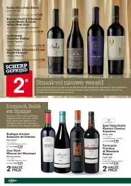 Sligro folder | Wijn Pagina 6: Torrevento Primitivo di Manduria Riserva €9,74, Bodegas Amaren Selección de Viñedos €8,24