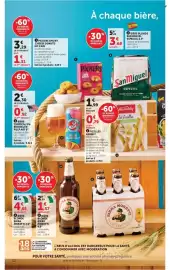 Catalogue Hyper U page 12