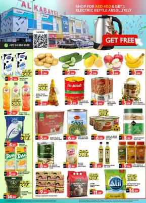 Al Kabayel (valid until 11-10)