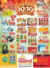 Grand Hyper Market catalogue Page 11