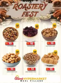 Grand Hyper Market catalogue Page 4