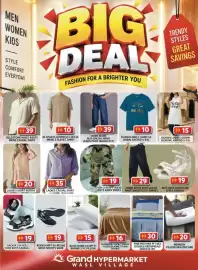 Grand Hyper Market catalogue Page 9