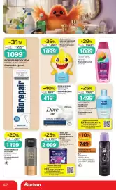 Auchan akciós újság hét 41 Oldal 42
