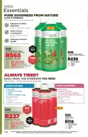 Botle Buhle Brands catalogue Page 216