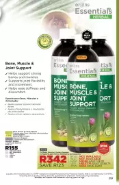 Botle Buhle Brands catalogue Page 219