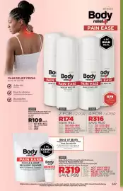 Botle Buhle Brands catalogue Page 247