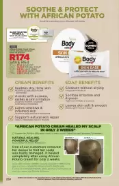 Botle Buhle Brands catalogue Page 250
