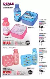 Botle Buhle Brands catalogue Page 318