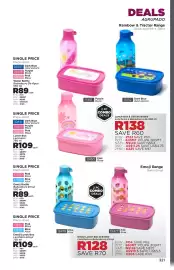 Botle Buhle Brands catalogue Page 321