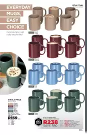 Botle Buhle Brands catalogue Page 355