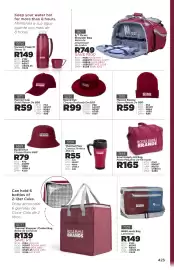 Botle Buhle Brands catalogue Page 423
