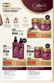 Botle Buhle Brands catalogue Page 73