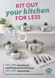AMC Cookware catalogue Page 1
