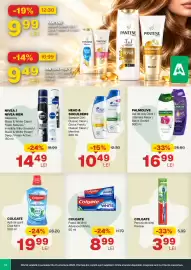 Catalog Annabella Pagină 14: Head & shoulders sampon 2in1 €10,49, Nivea nivea men deospray €14,49