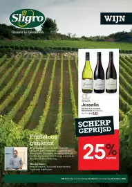 Sligro folder | Non-Food Pagina 45