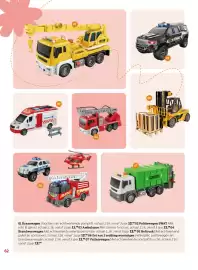 Multi bazar folder | Het Grote Speelgoedboek Pagina 62