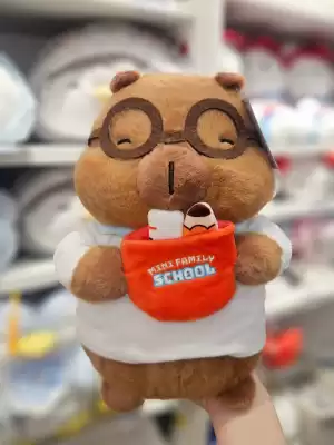 Miniso (valid până la 28-10)