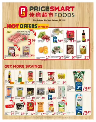 PriceSmart foods flyer (valid until 14-10)