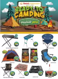Grand Hyper Market catalogue Page 13