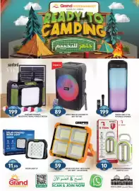 Grand Hyper Market catalogue Page 14