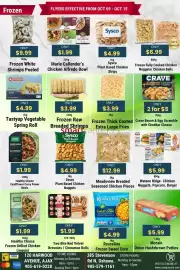 Sal's Grocery flyer week 41 Page 5: Watson Ridge- Chicken Nuggets, Popcorn, Burger €5,99