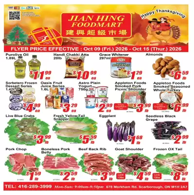 Jian Hing (valid until 15-10)