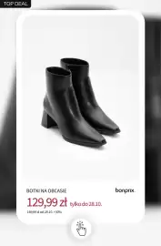 BonPrix katalog tydzień 41 Strona 9: Botki na obcasie €129,99