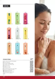 Catalog Avon Pagină 160