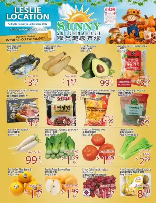 Sunny Food Mart flyer