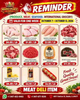 Market Place on Oakton (valid until 13-10)